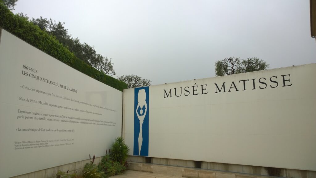 ニースのマティス美術館の外観を撮影した写真